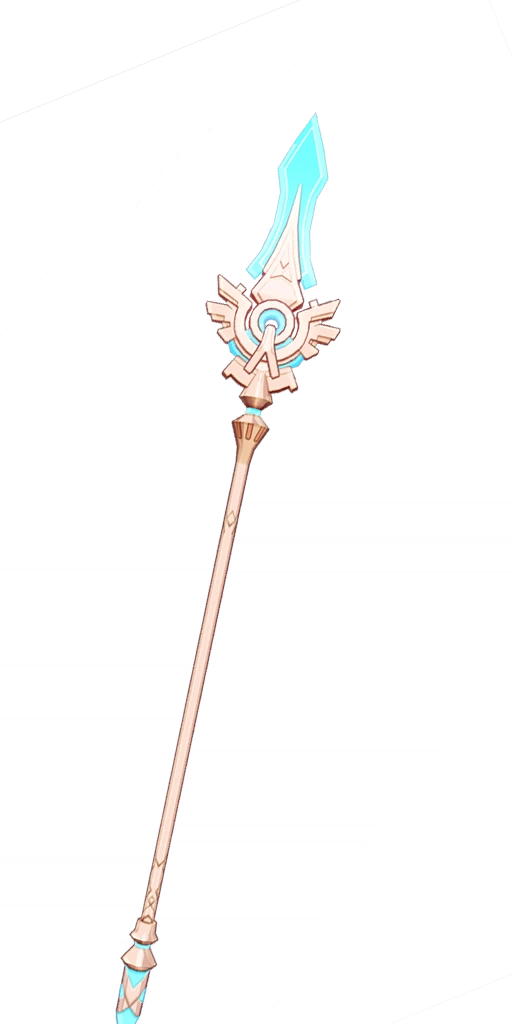 Skyward Spine